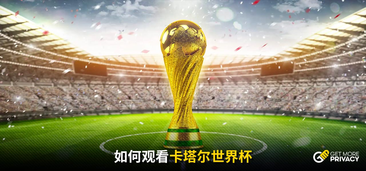扎克 扎克