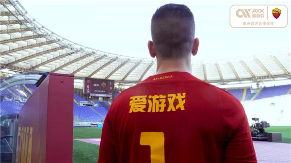 更让俱乐部 更让俱乐部