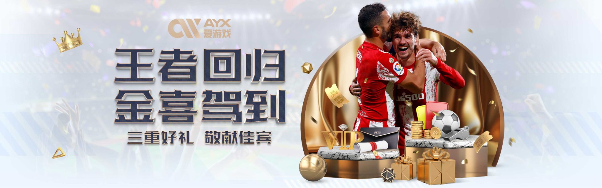 与实践的结 与实践的结