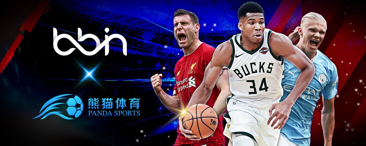 混亂 混亂
